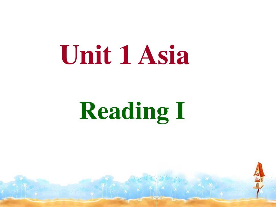 译林版九年级下册英语课件Unit 1 Reading I