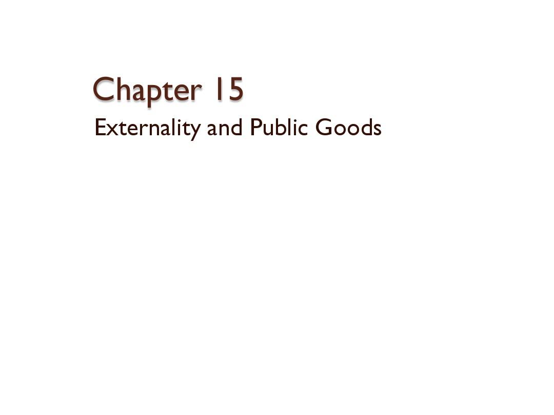 范里安微观经济学(第九版)chapter15