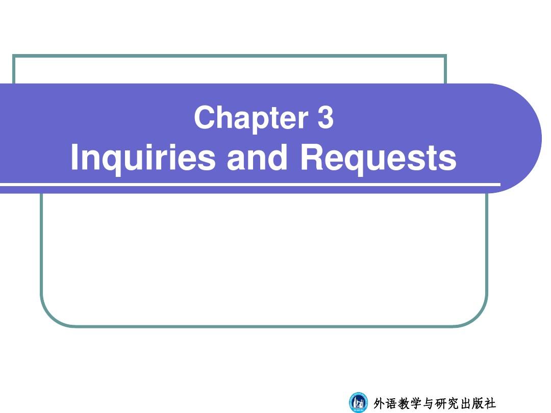 商务英语写作课件chapter3__4