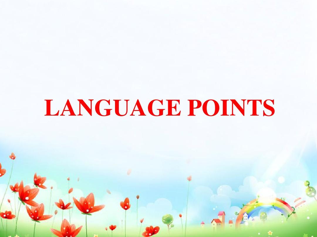 人教新课标选修六 Unit 1 Art-Language points[课件]