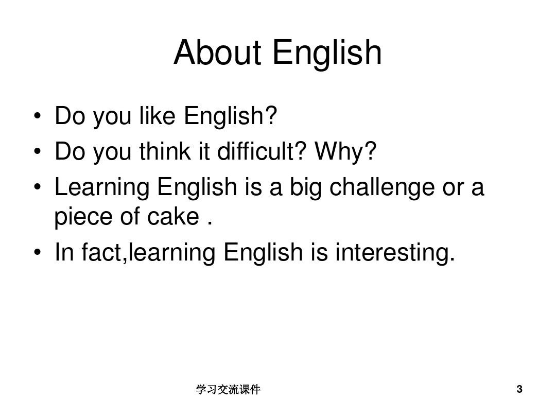 英语开学第一课(ppt课件)