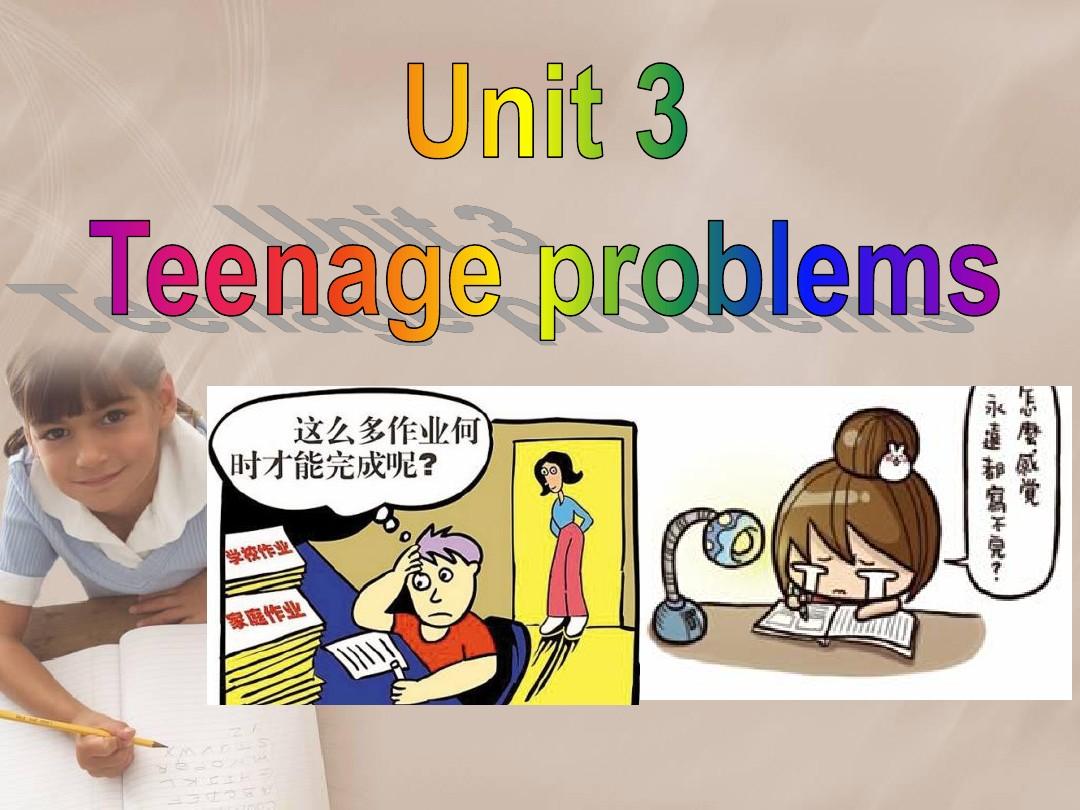 牛津译林版9A Unit3 Teenage problems Reading课件(共30张PPT)
