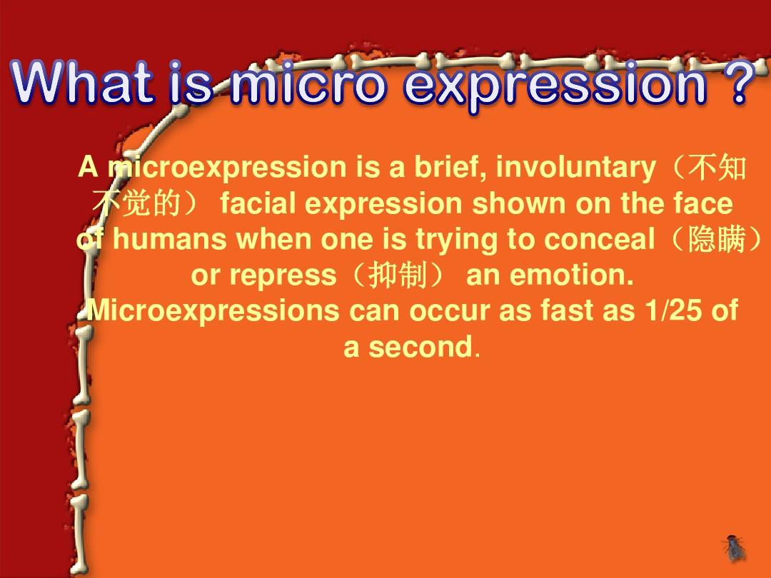 micro expression微表情