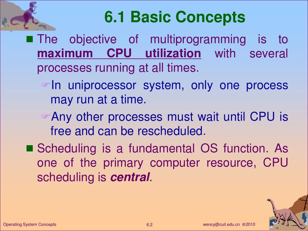计算机操作系统原理6