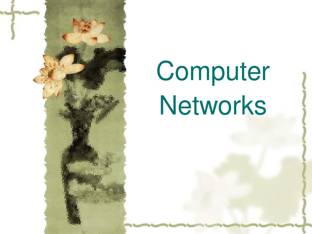 computer network 1