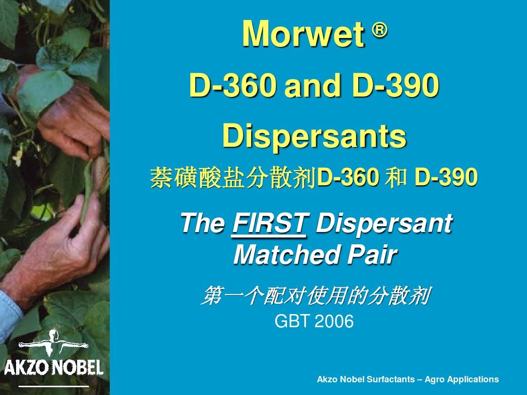 Morwet D-360 D-390 introduction presentat ion I