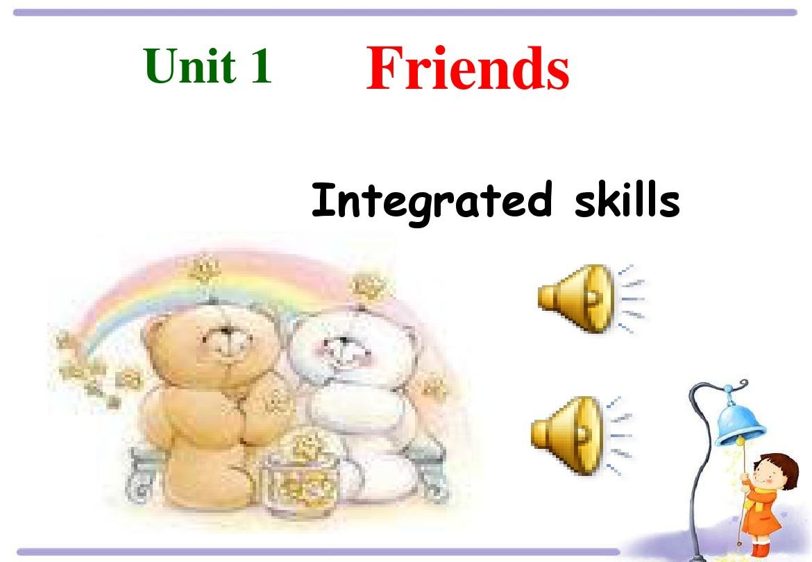 最新初中八年级上册牛津译林版8A Unit1 Friends integrated skills课件(33页)精品PPT课件