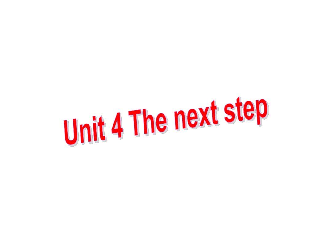 2015-2016学年高三英语课件Unit4《The next step Language points》(牛津译林版选修11).ppt
