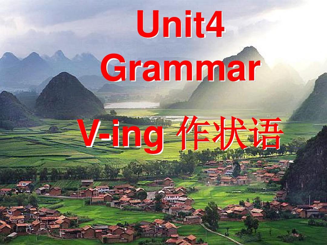unit-4-body-language-Grammar-v-ing作状语