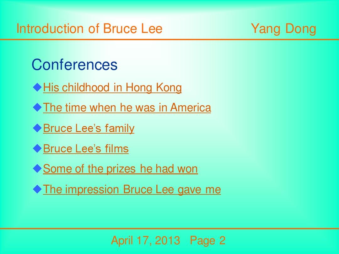英语口语演讲 大学英语口语课堂演讲Oral Presentation-Bruce Lee