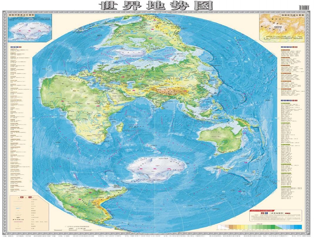 世界地图地形图超清(1600万像素)