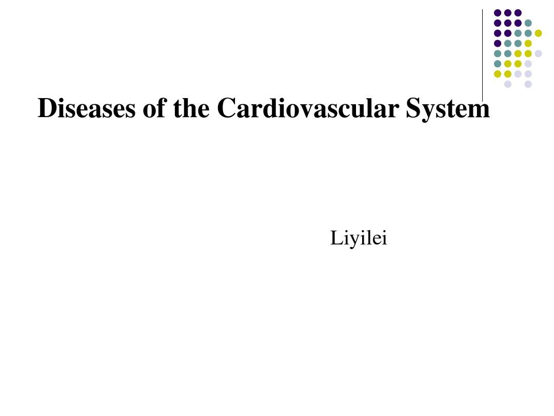心血管系统疾病li-1