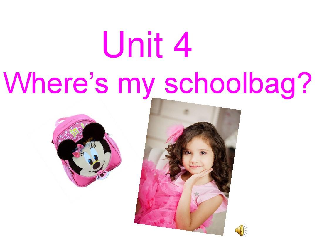 unit4-where-is-my-schoolbag-sectionB