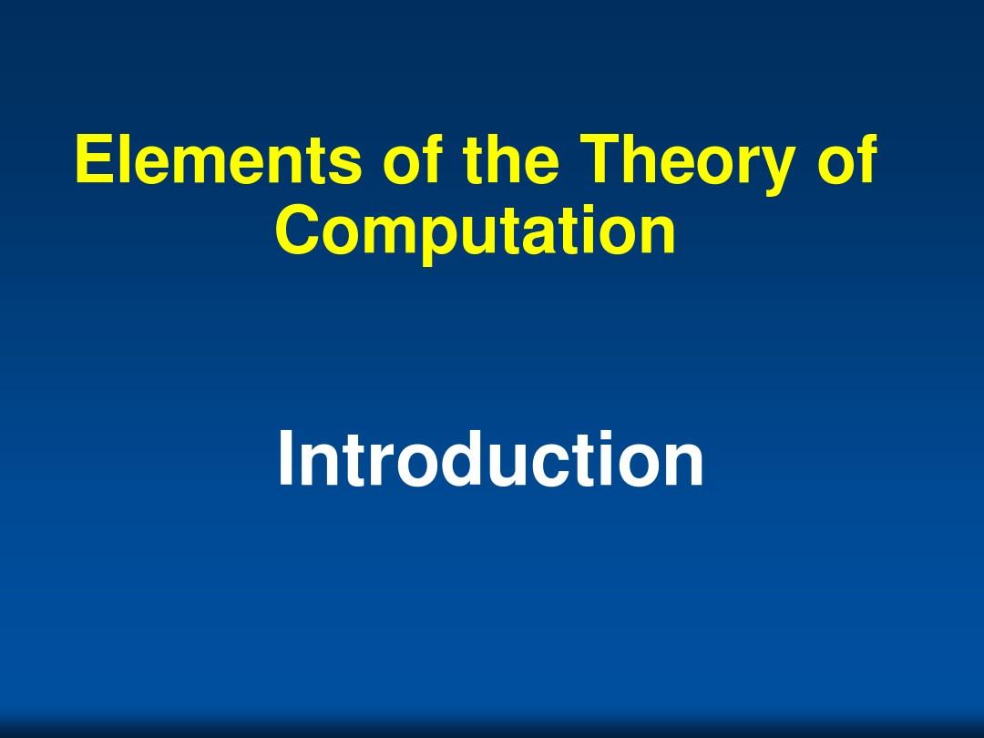 计算理论基础课件_Introduction