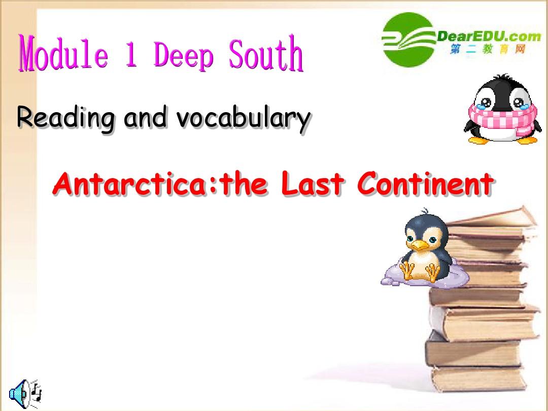 高中英语 book8M1deep south课件 新人教版选修8