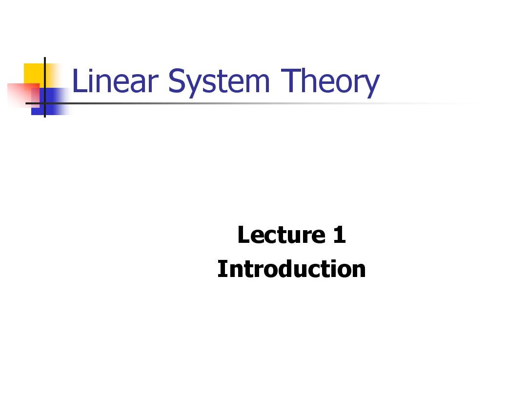 线性系统理论第二章