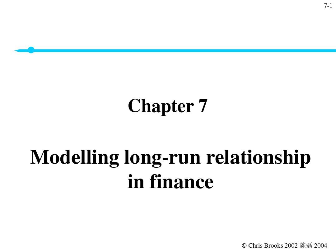 第7章 Modelling long-run relationship in finance(金融计量经济学导论-东北财经大学 陈磊)