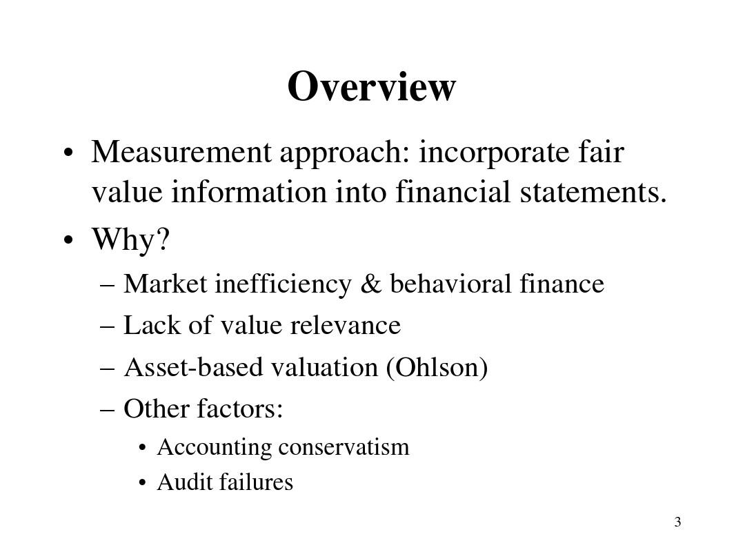 财务会计理论—Measurement approach2014