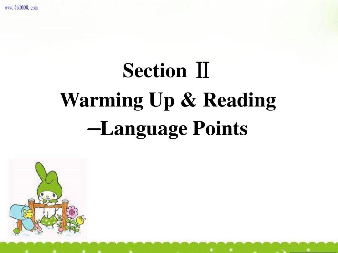 book 4 unit 1 language points