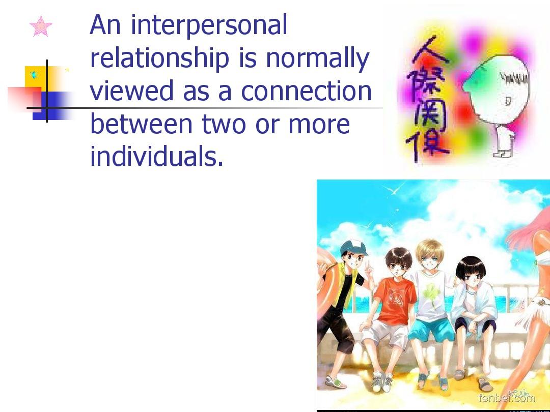 Unit 4 culture and interpersonal relationships(1)