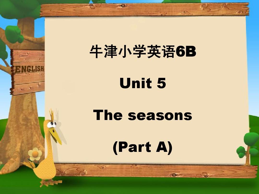 6Aunit5 Seasons