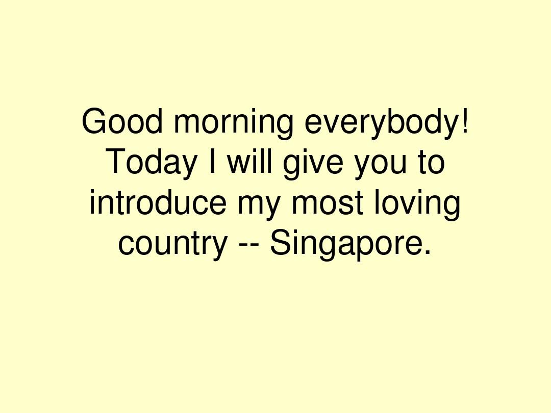 新加坡的简介英文版