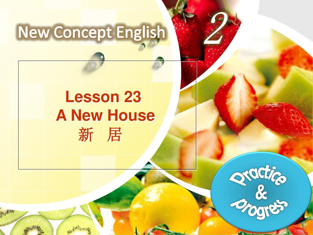 新概念英语第二册第23课 