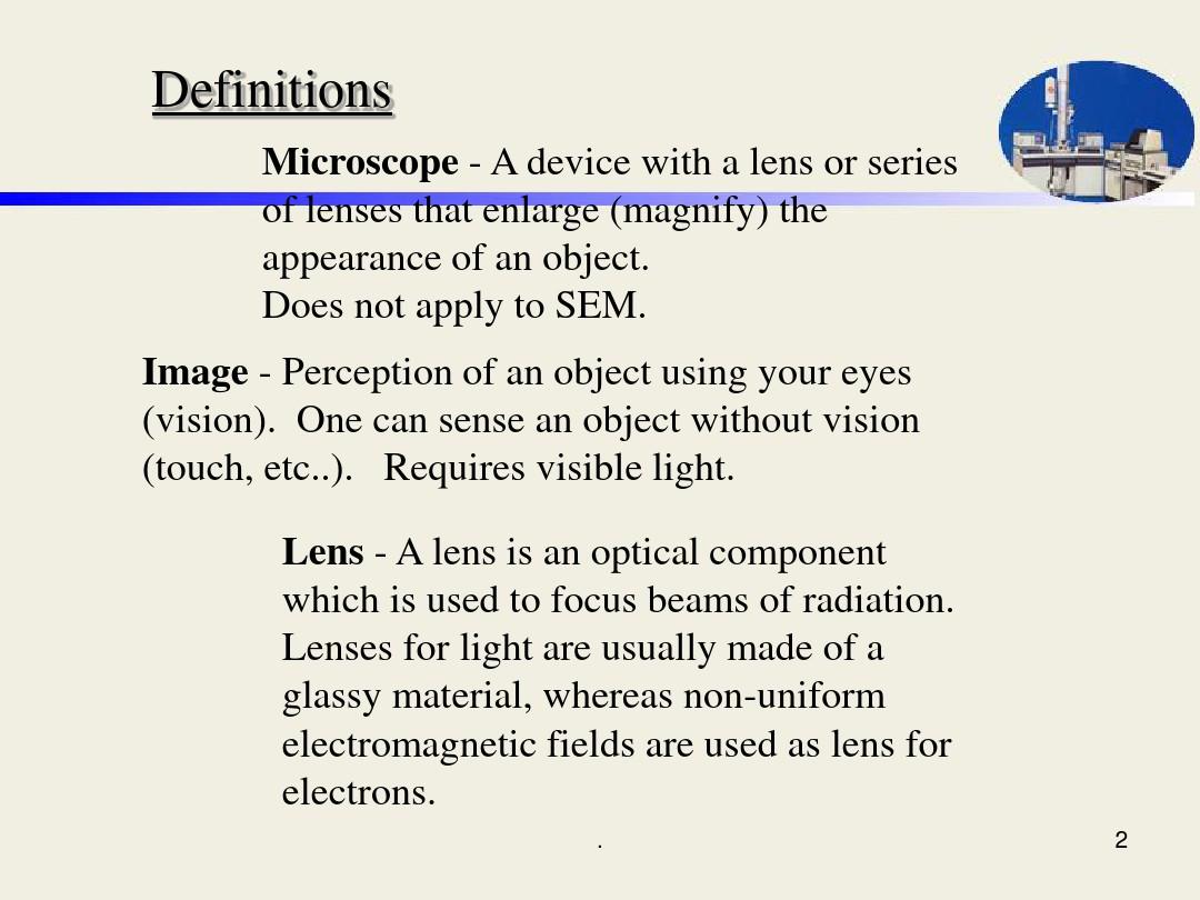 透射电子显微镜 PPT课件