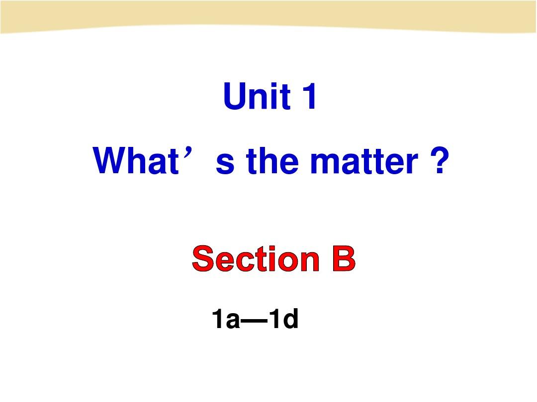 What's the matter sectionB