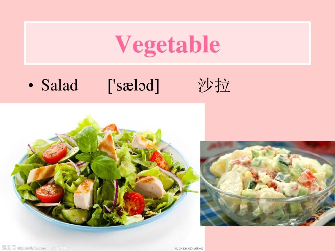 basic vegetable vocabulary 常用蔬菜英语单词总结 附图片音标