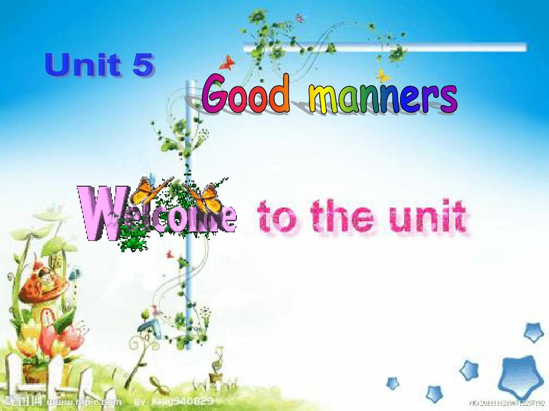 牛津8bunit5 good manners welcome to the unit