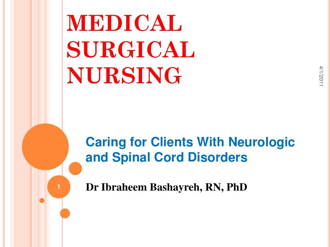 Neurologic and Spinal Cord Disorders (神经和脊髓疾病的护理)