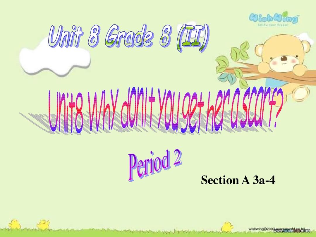 八年级英语下册unit-8课件2
