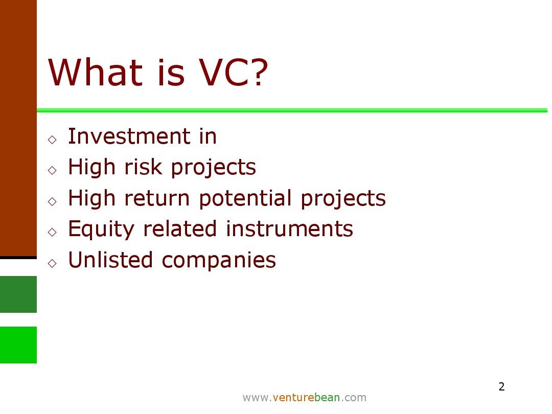Venture_Capital 风险投资