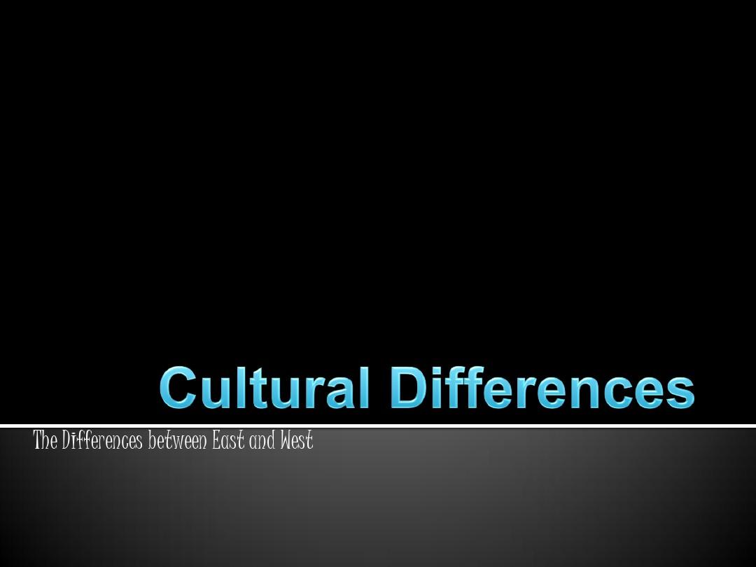 Cultural Differences