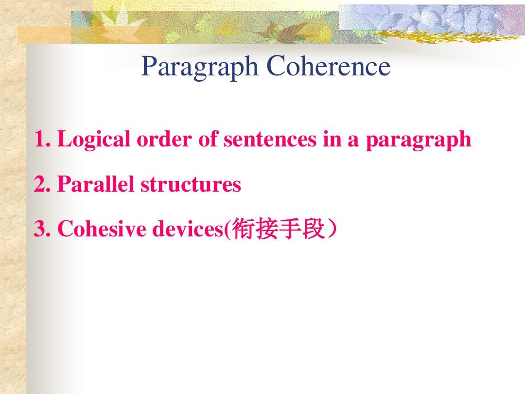 unit 2 Paragraph_Coherence