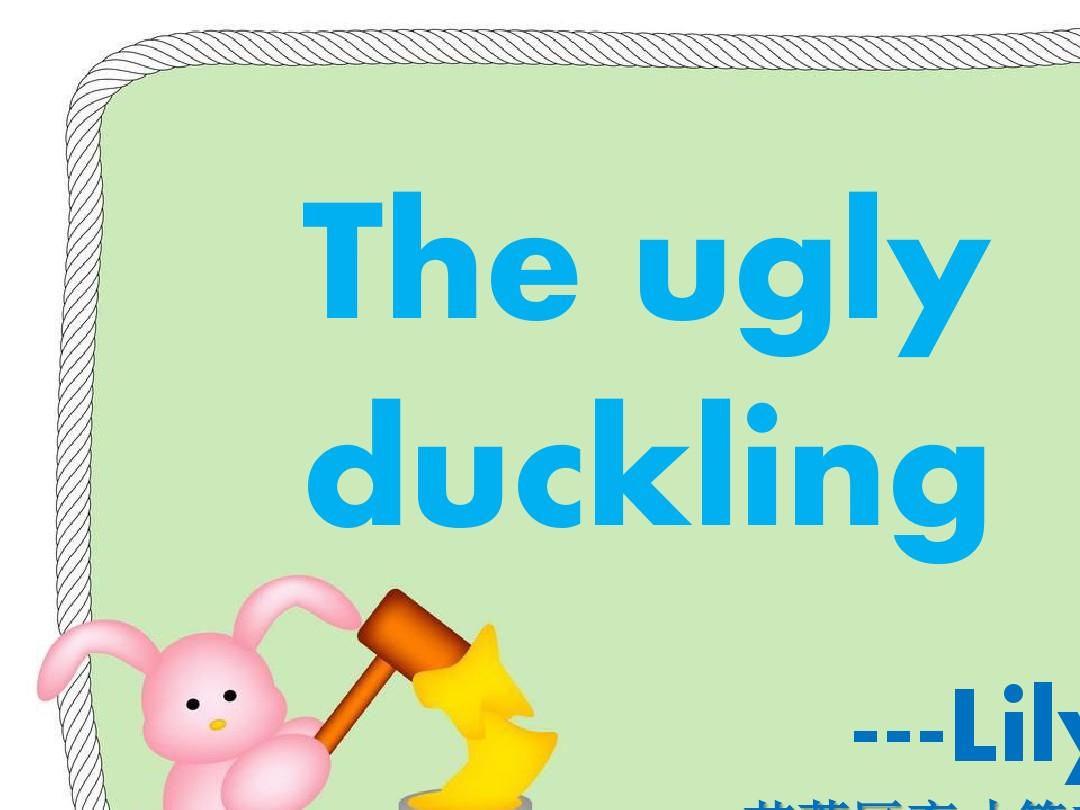 The-ugly-duckling