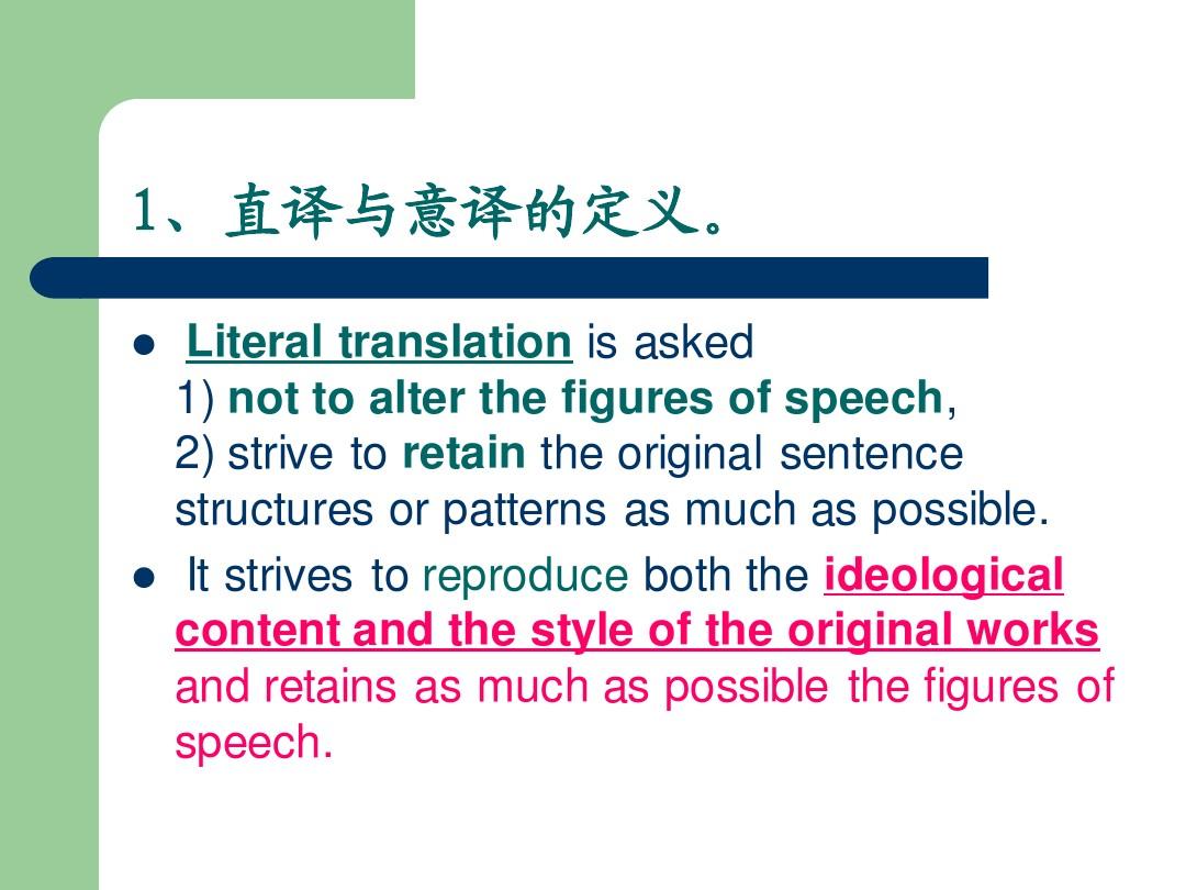 chapter 3 translation methods