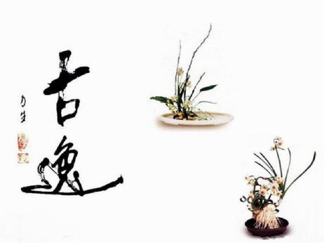[PPT背景素材]淡雅中国风套图,免费,一套清新淡雅的中国风背景图片,播放即能体味。