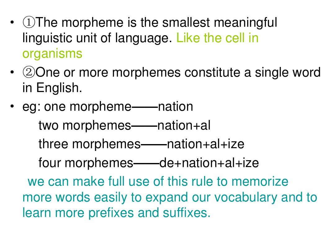 英语词汇学词素Morphemes