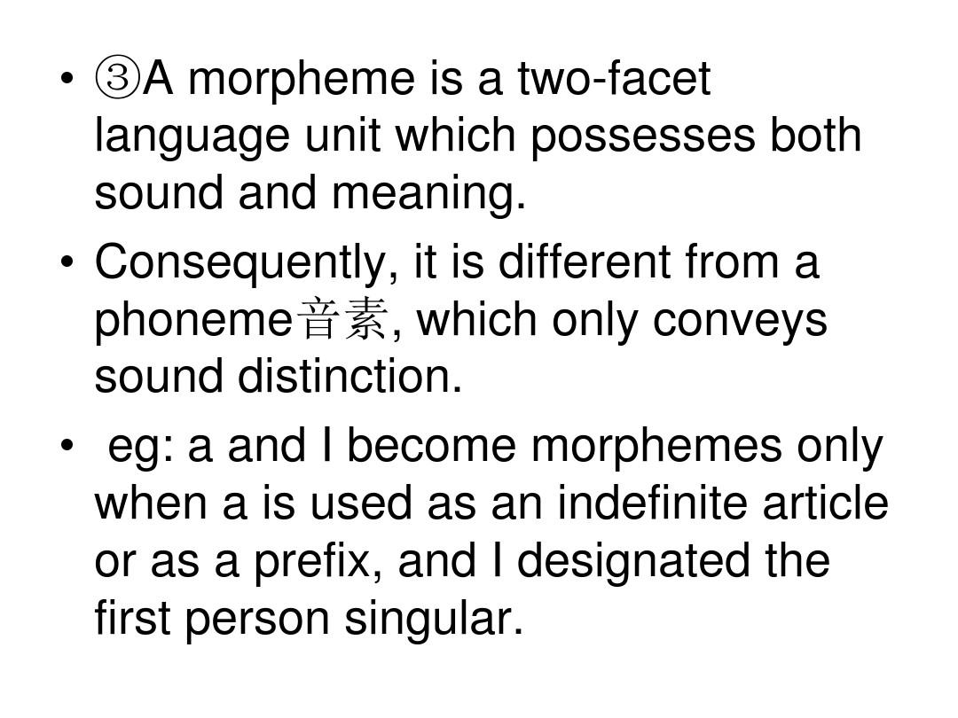 英语词汇学词素Morphemes