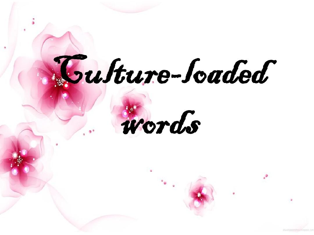 Culture-loaded words