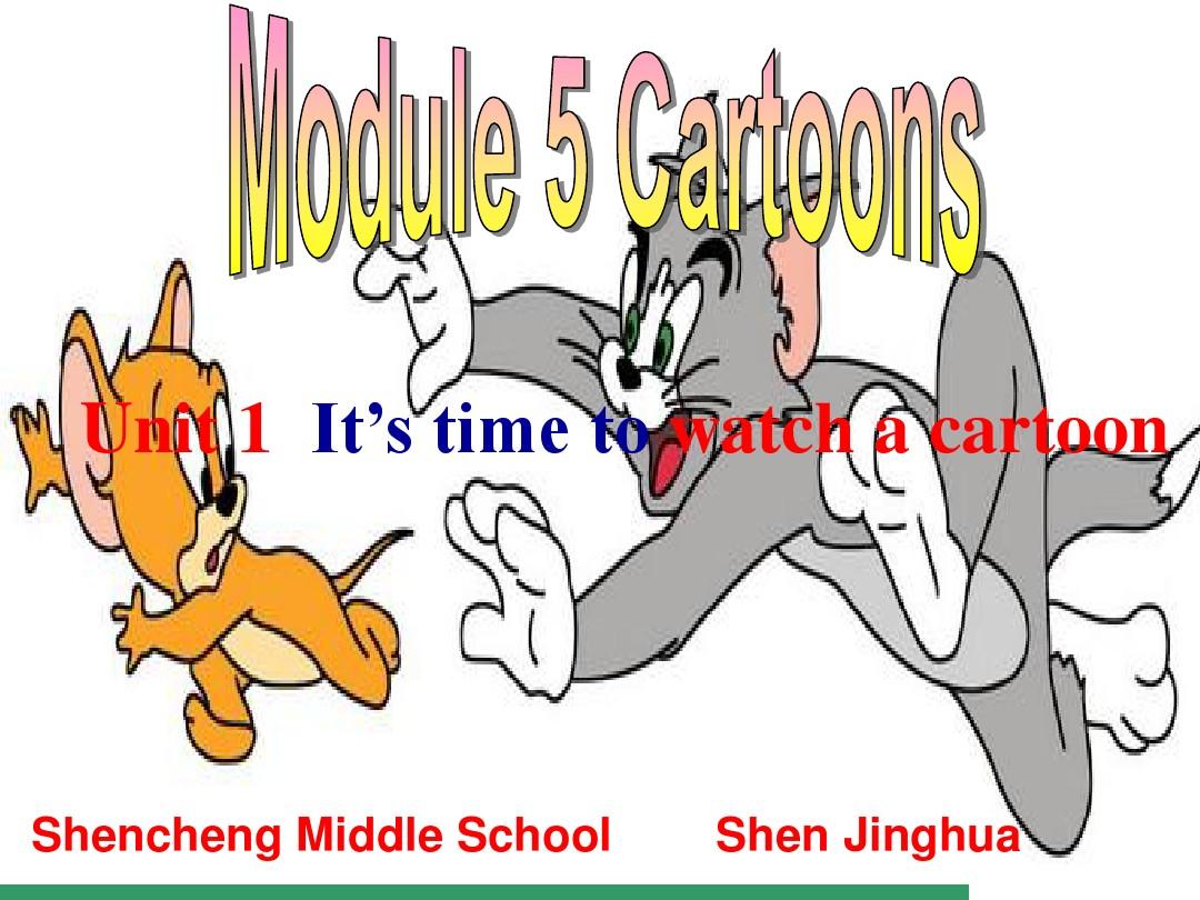 Module5Unit1_It's_time_to_watch_a_cartoon.