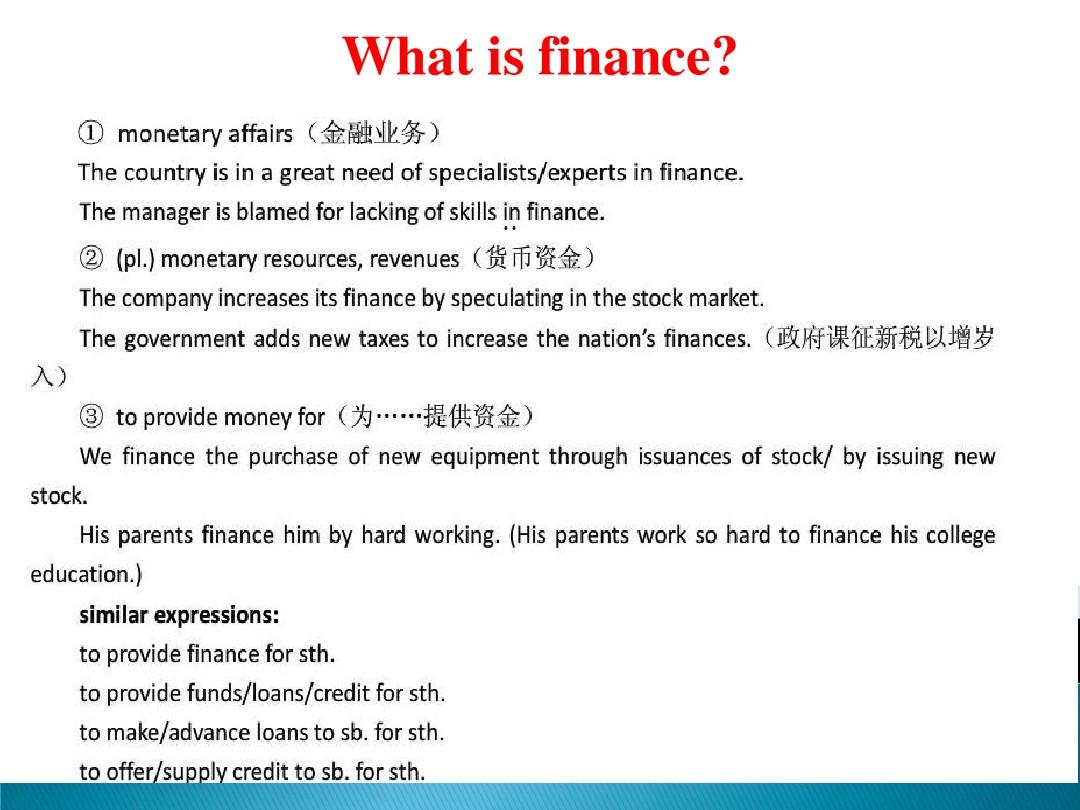 lesson_2_Financial_System