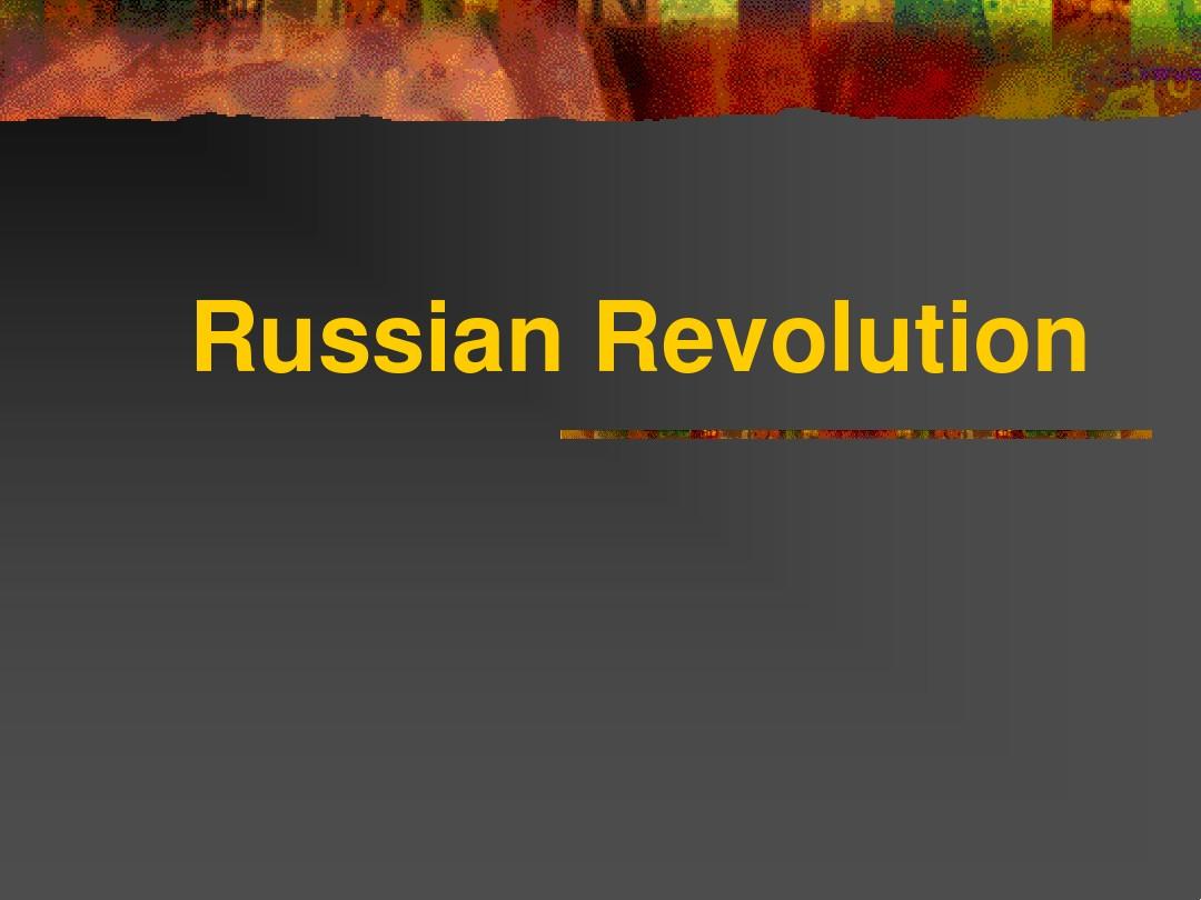 俄国十月革命英文版PPT