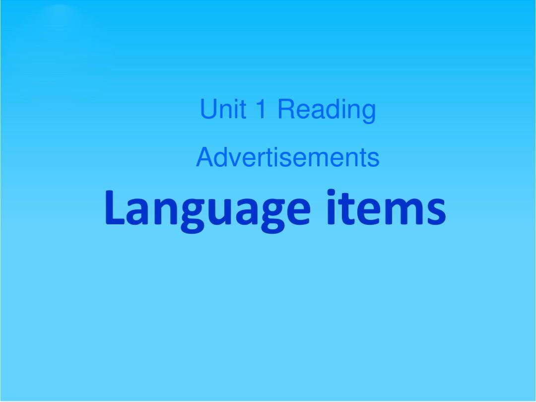 英语必修Ⅳ牛津译林版Unit1优质课件(共25张)语言点