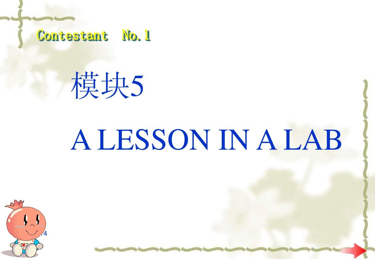 Module_5_A_LESSON_IN_A_LAB_introduction1