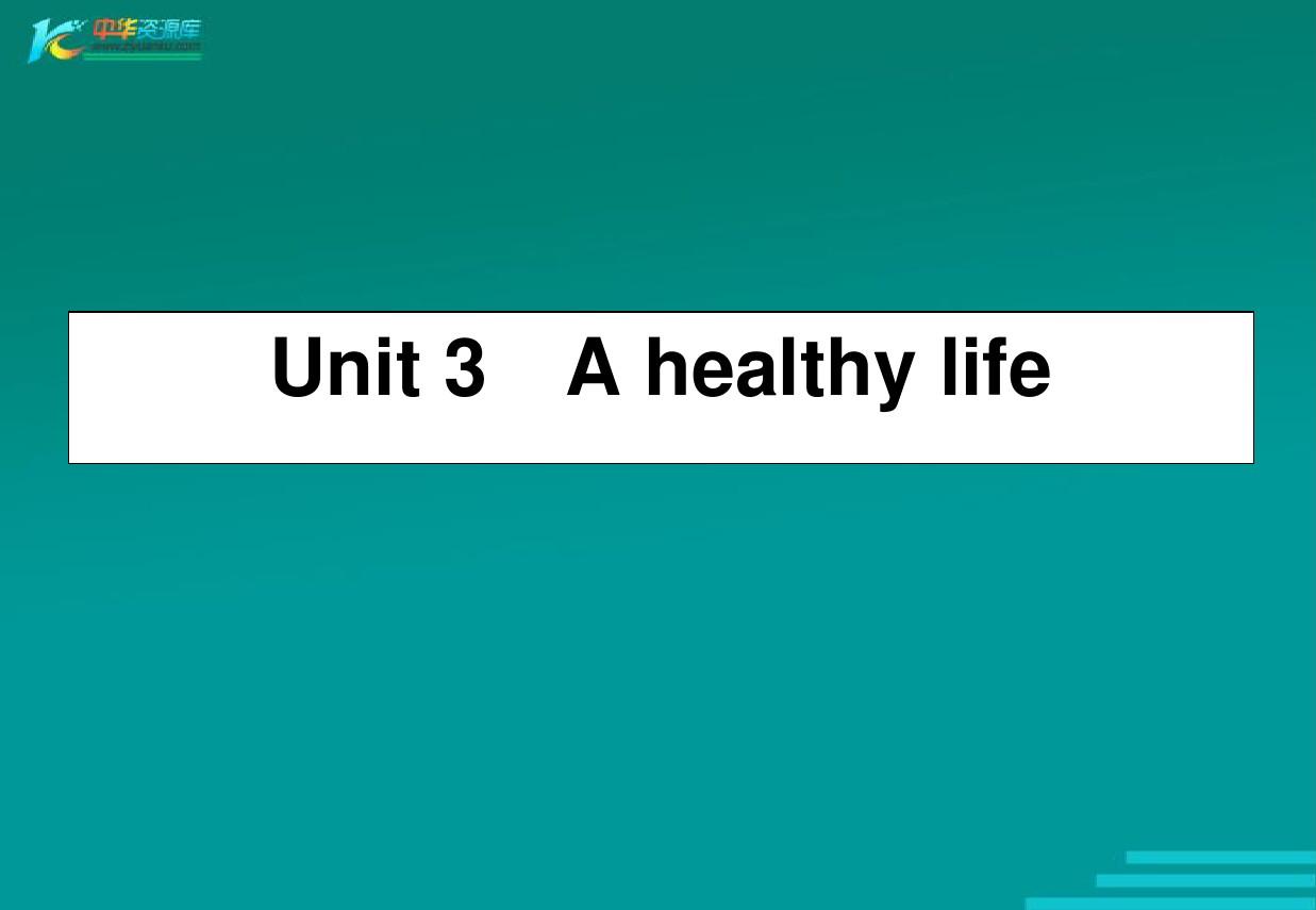 高中英语Unit 3《A healthy life》复习课件(新人教版选修6)